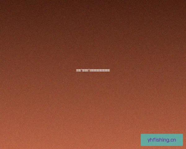 娱乐圈“最新黑料”揭秘：八卦不止，真相难寻！